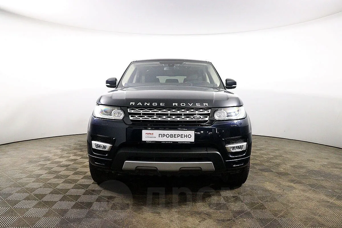 Land Rover Image 2